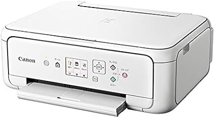 Amazon キヤノン インクジェット複合機ts5130 White Pixusts5130wh キヤノン インクジェットプリンタ複合機 通販