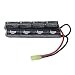 Olympus 9.6v NiMH Nunchuck Butterfly Airsoft Battery | 1600 mAh | Compatible with Most Airsoft Gun Models | Long-Lasting & Rechargeable primary