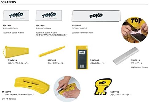 Amazon Toko トコ スキー スノーボード メンテナンス用 メタル スクレーパー トコ Toko ワックス スクレーパー