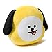 LINE FRIENDS BT21 Chimmy Cushion 16.5 inches Yellow