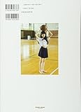 Image de Tomomi Shida First Solo Photobook [YUUMI]
