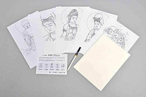 酒井産業 写仏セット 墨筆 極 お手本のイラストをなぞるだけ 高額売筋 仏 描く 趣味 書道