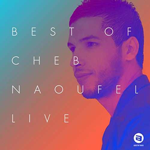 sa7bi chawala hada mp3 sa7bi chawala hada mp3