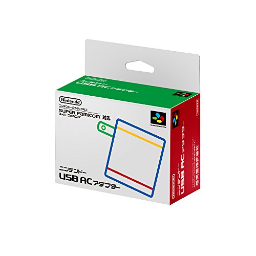 Super Famicom Classic USB AC Adapter [Nintendo]