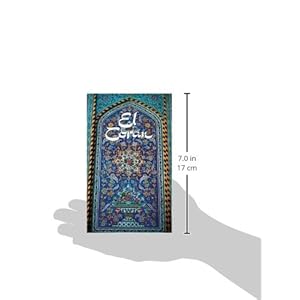 El Coran (The Koran, Spanish-Language Edition) (Spanish Edition)