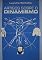 Livro Artigos Sobre o Dinamismo