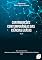 Livro Contribuições contemporâneas das ciências exatas - Volume 01