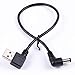Green-utech 1ft (30cm) Angled Usb 2.0 a to 5.5/2.1mm Barrel Connector Jack Dc Power Cable