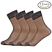 CHARHODEN 12 Pairs Women's Ankle High Soft Crystal Silky Socks (Gray)