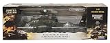 Forces of Valor U.S. AH-64D Apache Longbow - Iraq, 2003, Scale 1:48