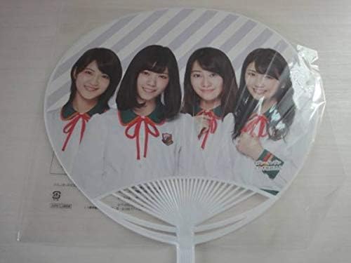 Amazon Co Jp 乃木坂46 セブンイレブン 限定うちわ 西野七瀬 桜井 若月佑美 井上 ホビー