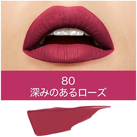 maybelline superstay matte ink ruler
