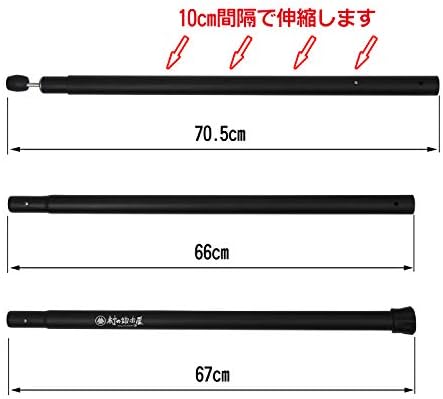 Amazon エリッゼ Ellisse アルミ タープポール ブラック 太さ32mm 長さ185 215cm エンドロック付 ポールセット エリッゼ Ellisse ポール