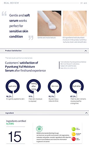 [ Pyunkang Yul ] Moisture Serum 100ml / 3.3 Fl. oz.