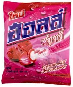 Halal Candy - Raspberry Flavored Candy - 90 Grams (Send From Asia)