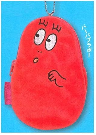 Amazon バーバパパ ほわほわポーチ2 3 バーバブラボー 単品 ガチャガチャ カプセルトイ カプセル玩具 おもちゃ