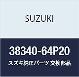 SUZUKI Genuine Parts Blade Assy Part Number