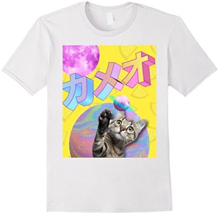 Men's Cat and The Planets Unconventional Vaporwave T-shirt XL White