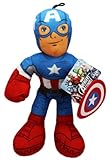 9 Inch Marvel Avengers Assemble Captain America Stuffed Plush Doll