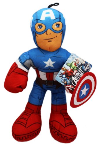9 Inch Marvel Avengers Assemble Captain America Stuffed Plush Doll