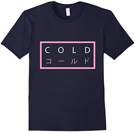 Mens Aesthetic Vaporwave T Shirt Retro 1980s 1990s Otaku Tee Medium Navy