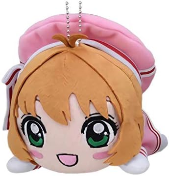 cardcaptor sakura plush