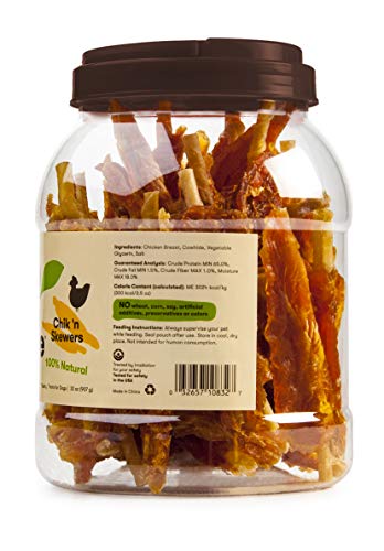 Pet 'n Shape Chik 'N Skewers - Chicken Wrapped Rawhide - All Natural Dog Treats, Chicken, 2 Lb