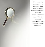 Amazon アンティーク ルーペ 拡大倍率2倍 読書 等に 虫眼鏡 ホームズ 探偵 90mm 拡大鏡 ルーペ 文房具 オフィス用品