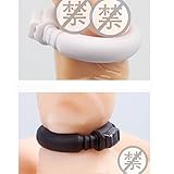 Oomph! Popular Adjustable Cock O-ring Curing Phimosis Foreskin Resistance Delayed Ejaculation Ring Sex Toy for Men