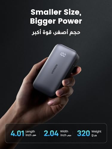 UGREEN Power Bank 10000mAh, 30W iPhone Portable Charger, USB C Fast Charging Hi-Speed Power bank, Smaller Battery Pack Compatible with iPhone 16/15/14/13/12 Series, Samsung S25, iPad Pro, AirPods etc