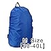 ayamaya Elastic Adjustable Water Rain Proof Backpack Rucksack Cover, Blue