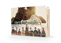 [Amazon.co.jp限定]ザ・ロイヤルファミリー Blu-ray BOX(キービジュアルポストカード1枚(赤)付)