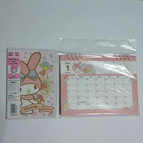 Amazon マイメロディ 21年 スケジュール帳 手帳 ダイアリー 卓上カレンダー アニメ 萌えグッズ 通販
