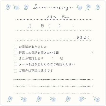 ミーツプランナー 伝言メモ スタディプランナー おしゃれ 大人 かわいい 可愛い ラベンダー メモ帳 文房具 オフィス用品 Amazon