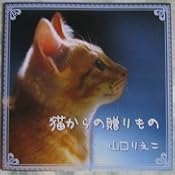 カスタマー画像