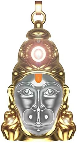 Indoselection Shri Hanuman Chalisa Yantra +Chain (Gold Plated)