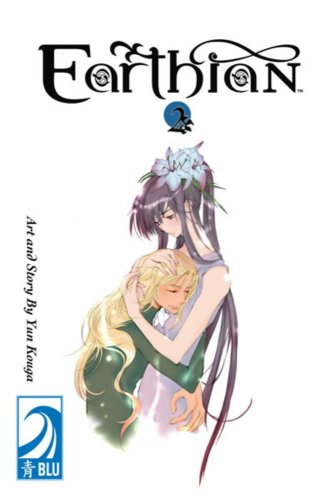 Earthian 2 (Yaoi) (v. 2)