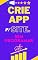 Livro CRIE APP PARA SITE - SEM SABER PROGRAMAR: PROGRAMAÇÃO EM BLOCOS SEM CODIGOS