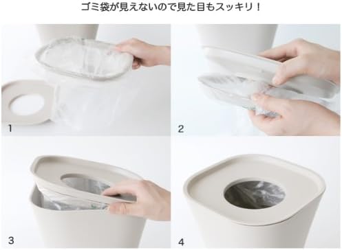 MAGISマジストラッシュ ダストボックス