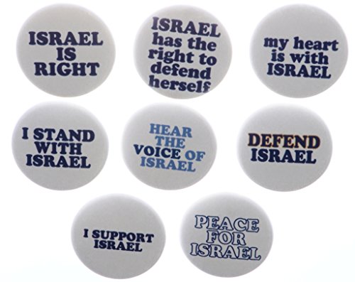 A&T Designs Set 8 Support Peace in Israel 1.25" Pinback Buttons Pins Defend #1
