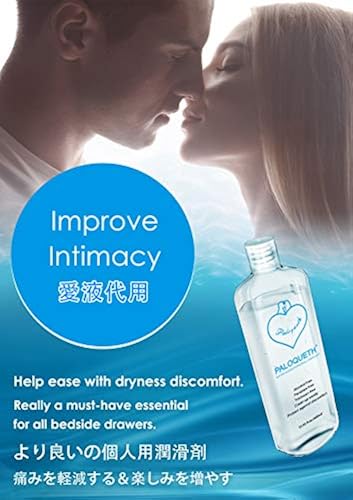 Water Based Lube for Women, PALOQUETH Personal Lubricants for Women, Men  and Couples Paraben-Free Non Sticky Long Lasting Natural Feeling Odorless  13.5 Oz in Saudi Arabia | Whizz Lubricants