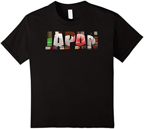 unisex-child Japan Tokyo City Umbrella T-Shirt 10 Black