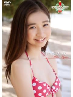 80年代アイドルの子供が続々デビュー お父さんのための 二世タレント講座 日刊大衆 80年代アイドルの子供が続々デビュー お父さんのための 二世タレント講座 日刊大衆