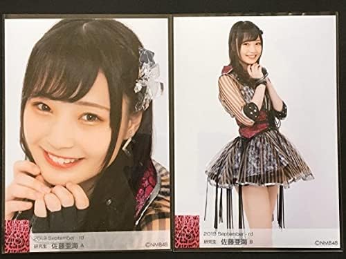 Amazon Co Jp Nmb48 19 September 佐藤亜海 ランダム写真 Ab リート ホビー