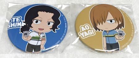 弱虫ペダル きゅんキャラ バースデー 缶バッジ 手嶋純太 青八木一 ｔ２ セット プライズ アニメ 萌えグッズ 通販 Amazon