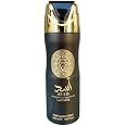 Lattafa Asad Perfumed Deodorant Spray for Men, 6.7 Ounce