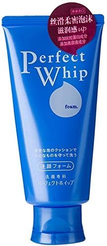 Amazon 資生堂 洗顔専科 パーフェクトホイップ 1g 48点セット ドラッグストア