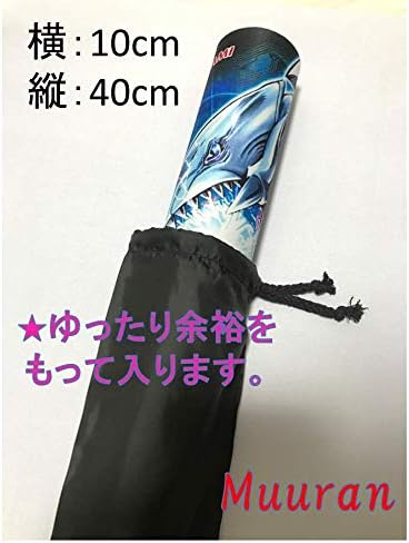 Amazon Co Jp Muuran プレイマットケース 遊戯王 ポケモンカード ヴァンガード Mtg デュエルマスターズ Z X ヴァイスシュバルツ など ラバープレイマット用 防水袋 ホビー 通販