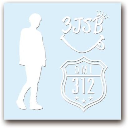 Amazon Co Jp カッティングステッカーs エンブレム シルエット Omi 登坂広臣 白 124w ホビー 通販