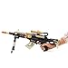 Fun Central BC524 22 Inches LED Special Ops Rifle, Led Light Up Toy Gun, Led Light Blaster, Toy Gun with Lights